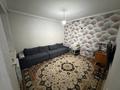 Отдельный дом · 3 комнаты · 56 м² · 4 сот., Алтай 50 за ~ 25.6 млн ₸ в  — фото 5
