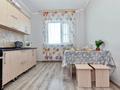 1-комнатная квартира · 45 м² · 14/16 этаж, мкр Комсомольский, Мангилик ел — Алматы за 13 000 ₸ в Астане, Есильский р-н — фото 6