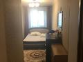 2-комнатная квартира · 43 м² · 4/4 этаж, габдуллина за 27 млн ₸ в Алматы, Бостандыкский р-н — фото 2