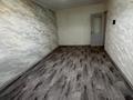 4-бөлмелі пәтер · 50 м² · 4/5 қабат, 11-шағынаудан, Уалиханова 192, бағасы: 180 000 ₸ в Шымкенте, Енбекшинский р-н — фото 14