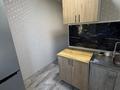 4-бөлмелі пәтер · 50 м² · 4/5 қабат, 11-шағынаудан, Уалиханова 192, бағасы: 180 000 ₸ в Шымкенте, Енбекшинский р-н — фото 8