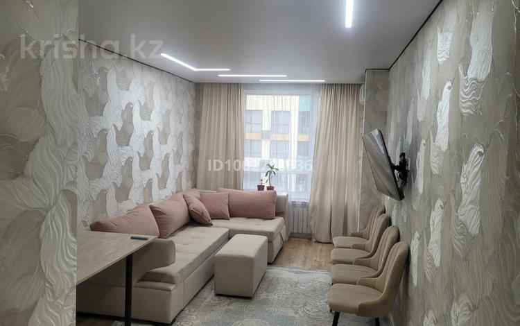 3-комнатная квартира · 79 м² · 8/9 этаж, Толе би — Пересечение Утеген Батыра за 58 млн ₸ в Алматы, Ауэзовский р-н — фото 42