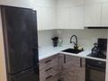 3-комнатная квартира · 79 м² · 8/9 этаж, Толе би — Пересечение Утеген Батыра за 58 млн ₸ в Алматы, Ауэзовский р-н — фото 3