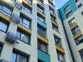 3-комнатная квартира · 79 м² · 8/9 этаж, Толе би — Пересечение Утеген Батыра за 58 млн ₸ в Алматы, Ауэзовский р-н — фото 18