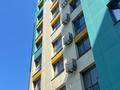 3-комнатная квартира · 79 м² · 8/9 этаж, Толе би — Пересечение Утеген Батыра за 58 млн ₸ в Алматы, Ауэзовский р-н — фото 19