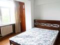 2-комнатная квартира · 50 м² · 4/6 этаж, Гоголя 74 — Абылай хана за 48.5 млн ₸ в Алматы, Алмалинский р-н — фото 5