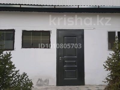 2-комнатная квартира · 29 м² · 1/2 этаж, Бірлік 34 — іргелі за 11 млн ₸ в Алматы, Наурызбайский р-н