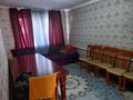 Отдельный дом · 4 комнаты · 70 м² · 5 сот., Айтеке би 14 за 19 млн ₸ в Жибек Жолы — фото 14