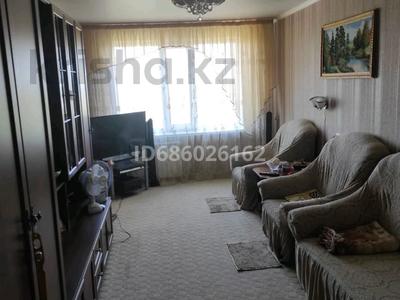 3-комнатная квартира, 63.5 м², 7/9 этаж, 70 квартал за 14 млн 〒 в Темиртау