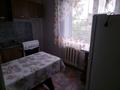 2-комнатная квартира · 57 м² · 4/5 этаж, Ауэзова 48 — Ресторан Султан ,, Стамотология за 100 000 ₸ в Аксу