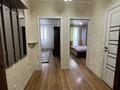 2-бөлмелі пәтер · 53 м² · 10/14 қабат, Шаймерден Косшыгулулы 7 — Косшыгулы 10 поло клиника, бағасы: 250 000 ₸ в Астане, Сарыарка р-н