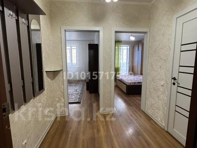 2-бөлмелі пәтер · 53 м² · 10/14 қабат, Шаймерден Косшыгулулы 7 — Косшыгулы 10 поло клиника, бағасы: 250 000 ₸ в Астане, Сарыарка р-н