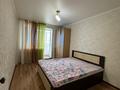 2-бөлмелі пәтер · 53 м² · 10/14 қабат, Шаймерден Косшыгулулы 7 — Косшыгулы 10 поло клиника, бағасы: 250 000 ₸ в Астане, Сарыарка р-н — фото 2
