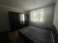3-комнатная квартира · 84.2 м² · 1/9 этаж, Петрова 5/3 за 40.5 млн ₸ в Астане, Алматы р-н — фото 22
