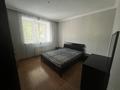 3-комнатная квартира · 84.2 м² · 1/9 этаж, Петрова 5/3 за 40.5 млн ₸ в Астане, Алматы р-н — фото 23