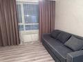 1-комнатная квартира · 41 м² · 4/12 этаж, Коктерек 139/7 за 200 000 ₸ в Алматы, Наурызбайский р-н — фото 13