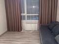 1-комнатная квартира · 41 м² · 4/12 этаж, Коктерек 139/7 за 200 000 ₸ в Алматы, Наурызбайский р-н — фото 15