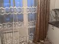 1-комнатная квартира · 41 м² · 4/12 этаж, Коктерек 139/7 за 200 000 ₸ в Алматы, Наурызбайский р-н — фото 3