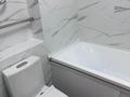 1-комнатная квартира · 41 м² · 4/12 этаж, Коктерек 139/7 за 200 000 ₸ в Алматы, Наурызбайский р-н — фото 7