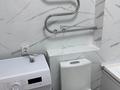 1-комнатная квартира · 41 м² · 4/12 этаж, Коктерек 139/7 за 200 000 ₸ в Алматы, Наурызбайский р-н — фото 8