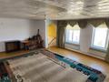 Отдельный дом · 6 комнат · 217 м² · 8 сот., 4.а-ықша аудан 17 — Айналма жолдын бойы за 38 млн 〒 в Кульсары — фото 11