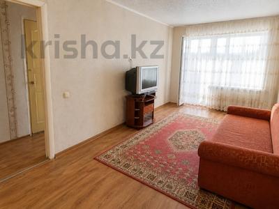 1-комнатная квартира · 30 м² · 5/5 этаж, Штурманская за 8.9 млн ₸ в Караганде, Казыбек би р-н