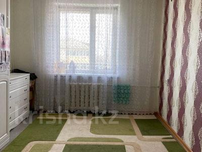 Продажа квартир в Западно-Казахстанской обл.: 3-комнатная квартира · 64 м² · 5/5 этаж, Уразбаева — Досааф 4 поликлиника за 16 млн 〒 3-комнатная квартира · 64 м² · 5/5 этаж, Уразбаева — Досааф 4 поликлиника за 16 млн 〒 в Уральске