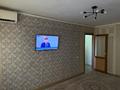 1-бөлмелі пәтер · 31 м² · 3/5 қабат, Абая 5/1, бағасы: 160 000 ₸ в Усть-Каменогорске — фото 2