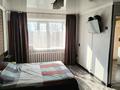 1-бөлмелі пәтер · 32 м² · 3/5 қабат, Майқұдық, бағасы: 8 000 ₸ в Караганде, Алихана Бокейханова р-н — фото 3