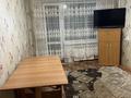 2-комнатная квартира · 50 м² · 1/9 этаж, Майкудук, 18й микрорайон 13 за 130 000 ₸ в Караганде, Алихана Бокейханова р-н — фото 11