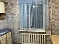 2-комнатная квартира · 50 м² · 1/9 этаж, Майкудук, 18й микрорайон 13 за 130 000 ₸ в Караганде, Алихана Бокейханова р-н — фото 5