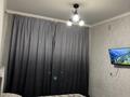 1-комнатная квартира · 30 м² · 7/9 этаж, Жумекен Нажимеденов 17 — Улы дала за 13 000 ₸ в Астане, Алматы р-н — фото 7