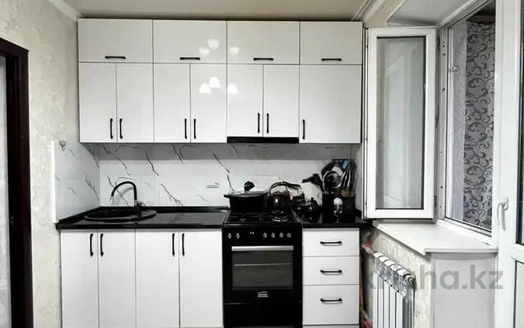 3-бөлмелі пәтер · 50 м² · 5/5 қабат, Каратал 61, бағасы: 250 000 ₸ в Талдыкоргане — фото 9