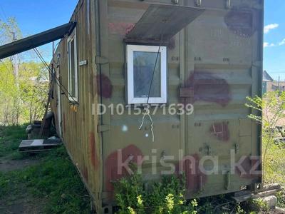 Отдельный дом · 2 комнаты · 29 м² · 1 сот., Сатпаева за 1.8 млн ₸ в Актобе, жилой массив Жилянка