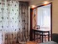 1-комнатная квартира · 30.7 м² · 4/5 этаж, Лермонтова — Назарбаева за 12.5 млн ₸ в Павлодаре — фото 5