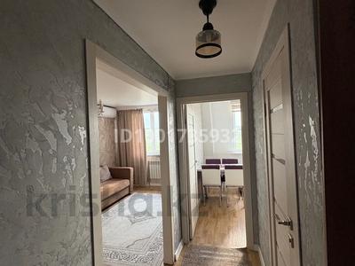 1-комнатная квартира · 30 м² · 5 этаж, мкр Коккайнар — Саялы 2 за 180 000 ₸ в Алматы, Алатауский р-н