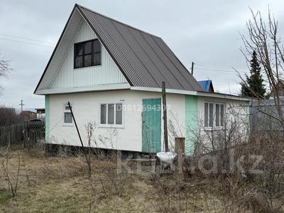 Отдельный дом · 2 комнаты · 30 м² · 6 сот., Васильковая — За Чечеком, не доезжая с. Самсоновка за 5 млн ₸