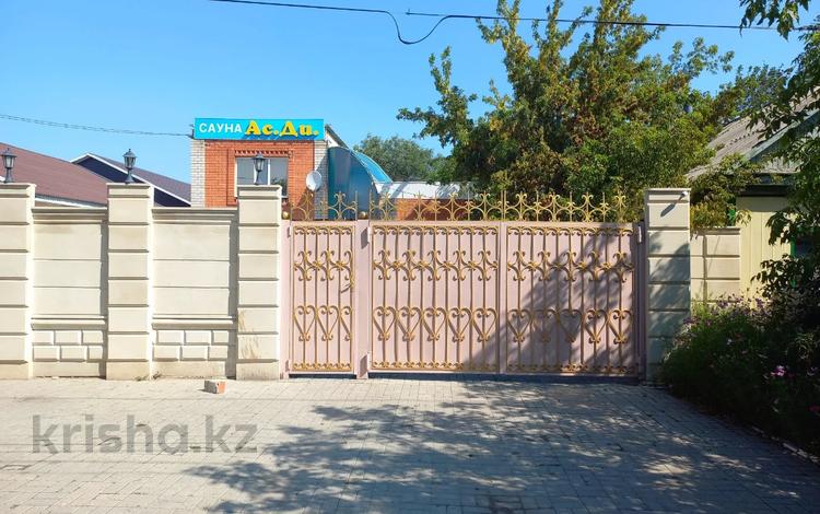 Свободное назначение · 234.2 м² за ~ 21.8 млн ₸ в Актобе — фото 21