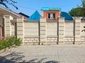 Свободное назначение · 234.2 м² за ~ 21.8 млн ₸ в Актобе — фото 3