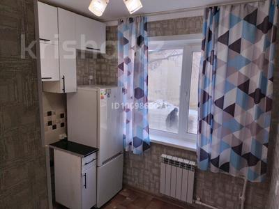 2-комнатная квартира · 44 м² · 1/5 этаж, Ғарышкерлер 12 — Отбасы банк за 150 000 〒 в Жезказгане