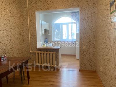 1-бөлмелі пәтер · 40 м² · 4/5 қабат, Гагарина 70, бағасы: 150 000 〒 в Жезказгане