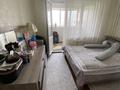 2-комнатная квартира · 57 м² · 7/9 этаж, мкр Таугуль-1 за 42.5 млн ₸ в Алматы, Ауэзовский р-н — фото 21