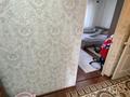 2-комнатная квартира · 57 м² · 7/9 этаж, мкр Таугуль-1 за 42.5 млн ₸ в Алматы, Ауэзовский р-н — фото 27