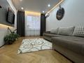 3-комнатная квартира · 84.7 м² · 2/9 этаж, Достык 68 за 50 млн ₸ в Уральске — фото 4
