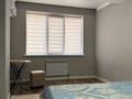 1-комнатная квартира · 40 м², Есенова 160/3 за 33 млн ₸ в Алматы, Жетысуский р-н — фото 26