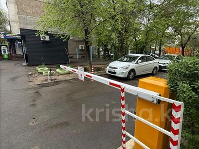 1-комнатная квартира · 36 м² · 3/9 этаж, мкр Аксай-4 12 за 27.5 млн ₸ в Алматы, Ауэзовский р-н