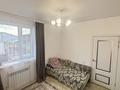 Отдельный дом · 3 комнаты · 80 м² · 12 сот., Абылайхана 8 — Сзади Казахской СОШ и ДК за 27 млн ₸ в Подстепном — фото 13