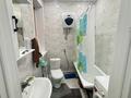 Отдельный дом · 3 комнаты · 80 м² · 12 сот., Абылайхана 8 — Сзади Казахской СОШ и ДК за 27 млн ₸ в Подстепном — фото 6