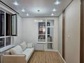1-бөлмелі пәтер · 29 м² · 6/6 қабат, Бауыржана Момышулы 56 — Монке би, бағасы: 26 млн ₸ в Алматы, Алатауский р-н — фото 22