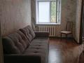 2-комнатная квартира · 42 м² · 2/4 этаж, Пушкина 9а — Абая Пушкина за 160 000 ₸ в Кокшетау — фото 8